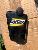Honda SS50 cover, Fietsen en Brommers, Ophalen of Verzenden, Gebruikt, Kap