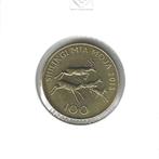 Tanzania, 100 Shilingi 2015., Postzegels en Munten, Munten | Afrika, Ophalen of Verzenden, Tanzania, Losse munt