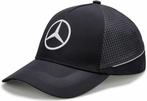 Casquette de baseball MERCEDES AMG PETRONAS | Nouveau 💥