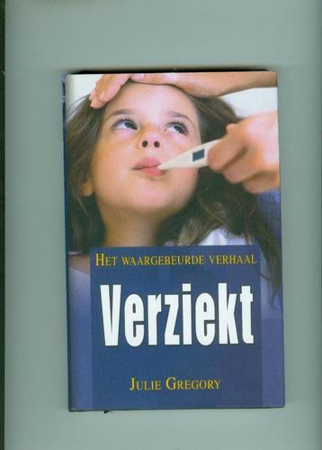 Verziekt Julie Gregory beschikbaar voor biedingen