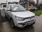 Ssangyong Tivoli XLV 1.6e-Xdi Quartz Euro6 Alu 18" PDC Camer, Auto's, 4 cilinders, 1600 cc, 5 deurs, Zilver of Grijs