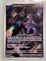 Mewtwo 052 promo, Ophalen of Verzenden, Zo goed als nieuw