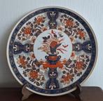 Oude  Japanse porseleinen handgeschilderede sierbord , 27 cm, Enlèvement ou Envoi