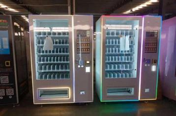 Snack automaat te koop met scherm!! beschikbaar voor biedingen