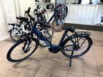 Elektrische fiets, Ophalen, Gebruikt, 50 km per accu of meer, Overige merken