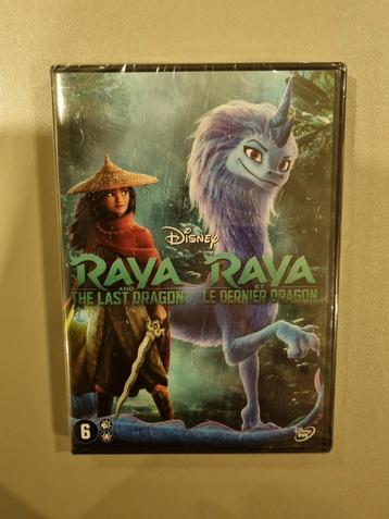 (DVD) Raya and the last dragon (disney)