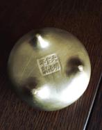 Bronze Chine, Antiquités & Art, Bronze, Enlèvement ou Envoi