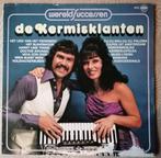 13 LP's van De Kermisklanten vanaf 0.5 €/LP, Cd's en Dvd's, Vinyl | Nederlandstalig, Overige genres, Gebruikt, Ophalen of Verzenden