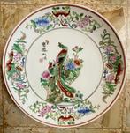 Handbeschilderd Chinees porseleinen bord, Antiek en Kunst, Ophalen of Verzenden