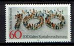 Duitsland Bundespost   949  xx, Timbres & Monnaies, Timbres | Europe | Allemagne, Enlèvement ou Envoi, Non oblitéré