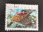 Slovakije 2001 - Biennale illustraties - Gulliver's Travel, Ophalen of Verzenden, Overige landen, Gestempeld