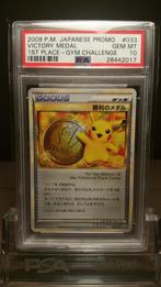 PSA 10 2009 P.M. Japanese Promo - Victory Medal, Hobby en Vrije tijd, Ophalen of Verzenden, Zo goed als nieuw, Losse kaart