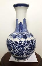 Chinese Qianlong Vaas Antiek porseleinen😍💑🤗💎🎁👌, Antiek en Kunst, Ophalen of Verzenden