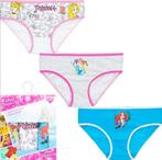 Disney Princess Onderbroeken (set van 3) - Mt 92/98-116/128, Kinderen en Baby's, Kinderkleding | Maat 116, Disney, Nacht- of Onderkleding