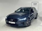 Volvo V60 II T8 Recharge Ultra Dark Long Range, 1969 cc, Blauw, 18 g/km, 449 pk