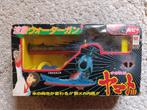 Space Battleship Yamato III Wave Ray Gun Popy vintage 1980 A, Ophalen of Verzenden, Gebruikt