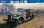 HOBBY BOSS 83845 RUSSIAN ZIS-151 ECHELLE 1/35, Autres marques, Camion, 1:32 à 1:50, Enlèvement ou Envoi