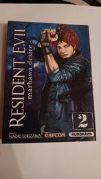 Resident Evil Marhawa Desire 2, Ophalen of Verzenden, Zo goed als nieuw, NAOKI SERIZAWA