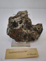 Lamprophyliet, Ophalen