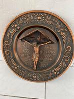 Plaque murale en cuivre, Antiquités & Art, Enlèvement