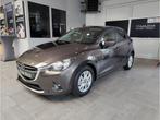 Mazda 2 1.5 SKYACTIV-G skyDRIVE Plug Edition, Bruin, Bedrijf, 66 kW, Stadsauto