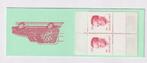 België 1986 postzegelboekje B18-V variëteit postfris **, Verzenden, Postfris, Postfris