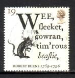Postzegels UK (5) : Engeland tussen nr. 1847 en 1990, Ophalen of Verzenden, Gestempeld