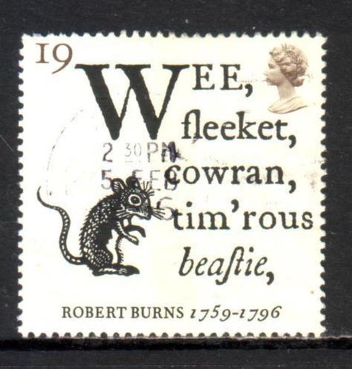 Postzegels UK (5) : Engeland tussen nr. 1847 en 1990, Postzegels en Munten, Postzegels | Europa | UK, Gestempeld, Ophalen of Verzenden