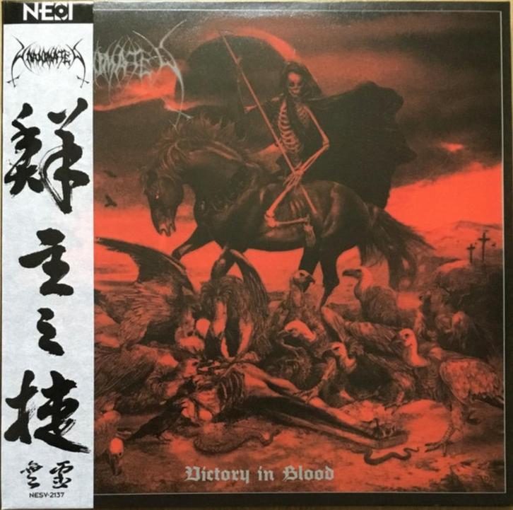 Unanimated – Victory In Blood (Splatter Vinyl), Cd's en Dvd's, Vinyl | Hardrock en Metal, Nieuw in verpakking, Verzenden
