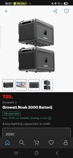 Growatt noah 2000, Ophalen, Nieuw