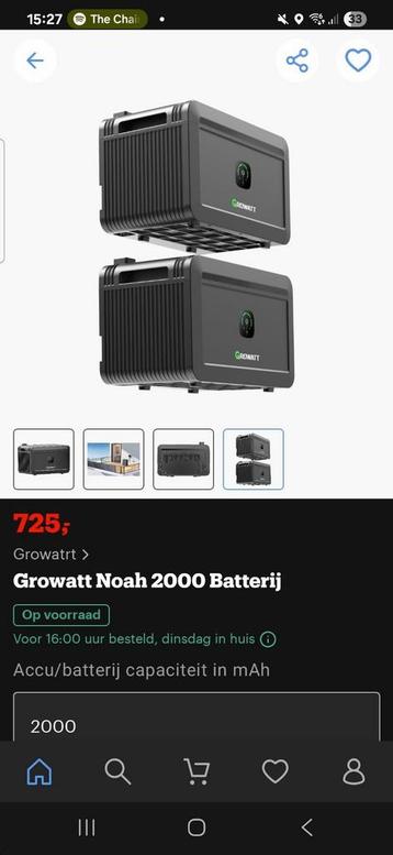 Growatt noah 2000 beschikbaar voor biedingen