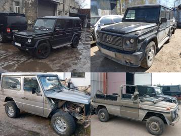Mercedes-Benz G-Klasse Voertuigen en Onderdelen Te Koop W460 beschikbaar voor biedingen