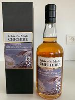 Chichibu The single cask 1179, Nieuw, Ophalen of Verzenden