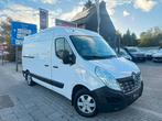 Renault Master Koelwagen 10/2018 170pk Euro6b Cruise Pdc, Voorwielaandrijving, Stof, Euro 6, 4 cilinders