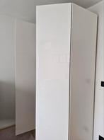 Ikea - Fardal deur 50x229cm zonder scharnieren te koop, Ophalen, Zo goed als nieuw