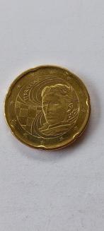 Croatie 20 cents 2023, Envoi, Monnaie en vrac, 20 centimes, Autres pays