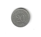 Servië, 20 Para 1912., Postzegels en Munten, Ophalen of Verzenden, Overige landen, Losse munt