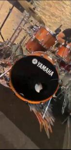 Absoluut handcrafted Yamaha made in Japan, Musique & Instruments, Batteries & Percussions, Comme neuf, Enlèvement ou Envoi, Yamaha