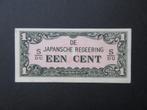 1 Cent 1942 Nederlands Indië (Japanse Bezetting) p-119b XF+, Postzegels en Munten, Los biljet, Zuidoost-Azië, Verzenden