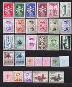 België 1957 volledig jaar **, Postzegels en Munten, Verzenden, Postfris, Postfris