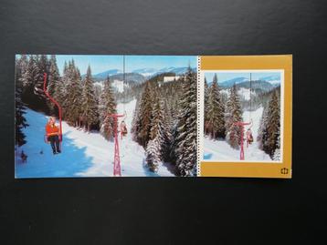 Postkaart uit 1976 Skilift Pamporovo Bulgarije, Enlèvement ou Envoi, 1960 à 1980, Non affranchie, Europe autre