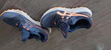 Trailschoenen asics beschikbaar voor biedingen