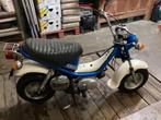 YAMAHA Chappy ancestor bromfiets, Fietsen en Brommers, Ophalen, Yamaha