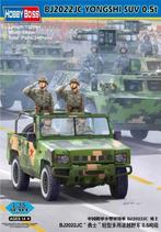 HOBBY BOSS 82466 BJ2022JC yongshi suv 0.5t échelle 1/35, Overige merken, Auto, 1:32 tot 1:50, Nieuw