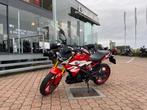 BMW G 310 R, BTW recupereerbaar, Bedrijf, 310 cc, 1 cilinder, 12 t/m 35 kW