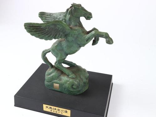 Okimono, Ornament - Brons - Eiji Yoshida Bronze Sculpture -, Antiek en Kunst, Kunst | Overige Kunst, Ophalen of Verzenden