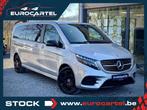 Mercedes-Benz V-Class 300 LONG CHASSIS | DOUBLE CAB | AIRMAT, Automaat, 239 pk, USB, Bedrijf