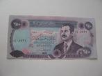 Billet Irak 250 dinars 1995-neuf, Envoi