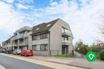 Instapklaar appartement met 2 slpks+ grote terrassen te Leke, Province de Flandre-Occidentale, 97 kWh/m²/an, 2 pièces, Appartement