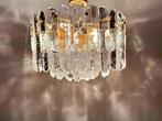 Vintage Kalmar Palazzo flush mount, Niet ingevuld, Gebruikt, Mid century modern, Niet ingevuld